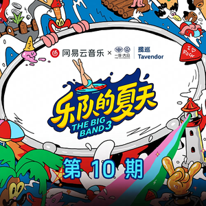 中文字幕不卡av无码专线
