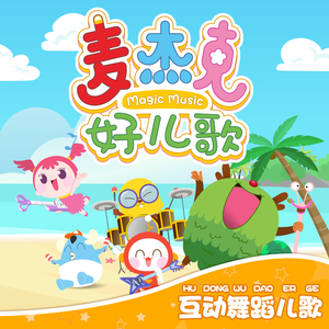 中文字幕不卡av无码专线
