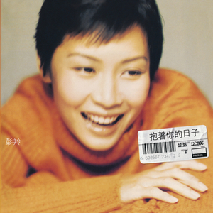 中文字幕不卡av无码专线
