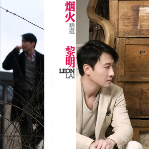 中文字幕不卡av无码专线
