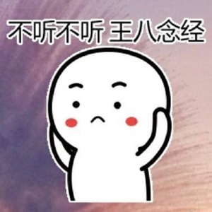 中文字幕不卡av无码专线
